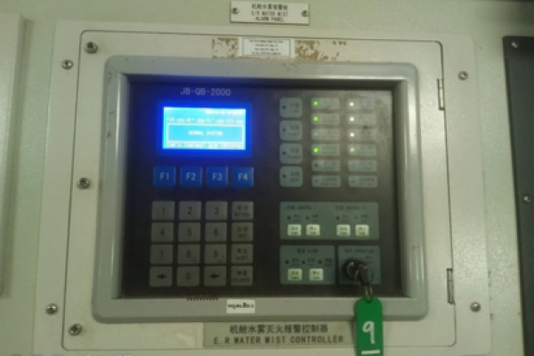 marine-services-220507-039EA27D8A5-E11E-5001-1354-8ED71C0D7055.png