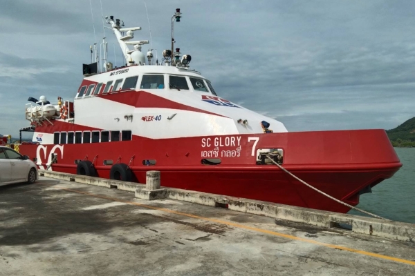 marine-services-220905-0060AF218DB-C403-2F8B-E89F-5A2DE882624C.jpg