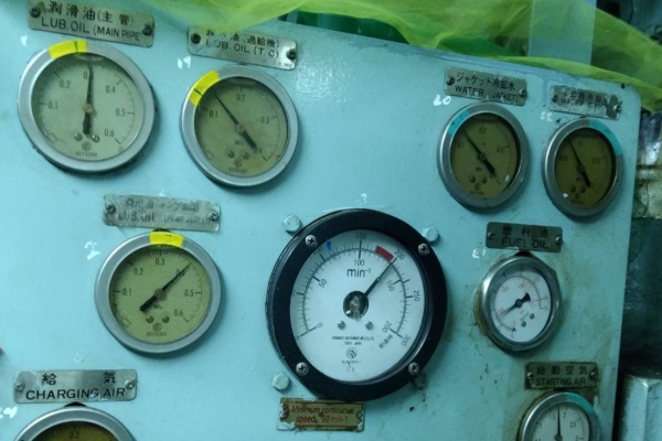 marine-services-220905-031ECEB6DD7-8CFB-02A9-717D-91DDC8282D6B.jpg