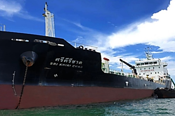 marine-services-230414-00163D0987D2-3DD1-ED76-0002-2E3CF317395E.png