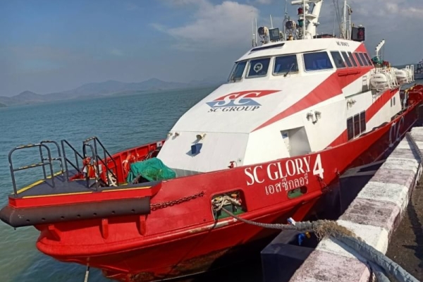marine-services-230414-00669E57951C-73F4-76F6-C6DF-F4D618DD8BC6.jpg
